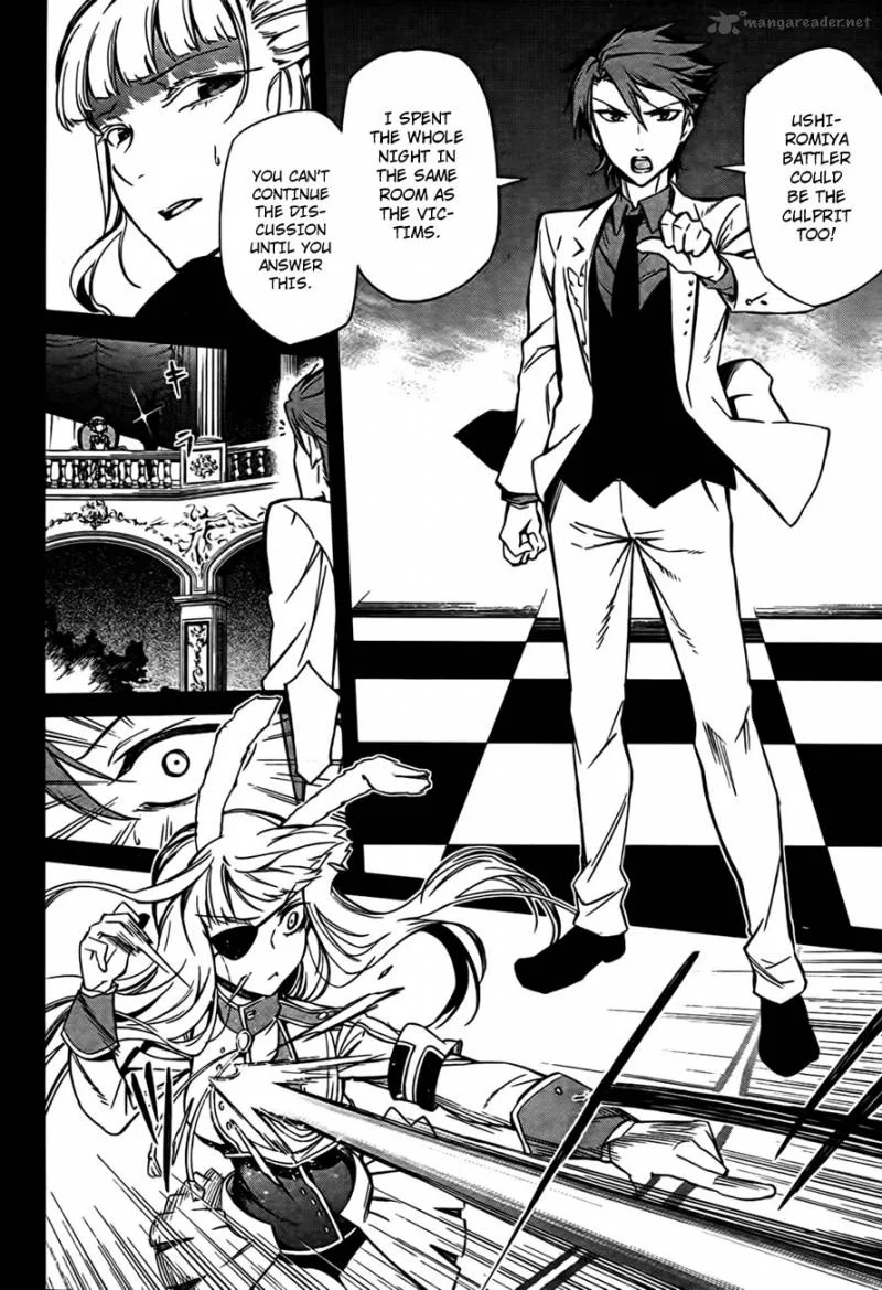 Umineko no Naku Koro ni Chiru Episode 5: End of the Golden Witch Chapter 21 page 48