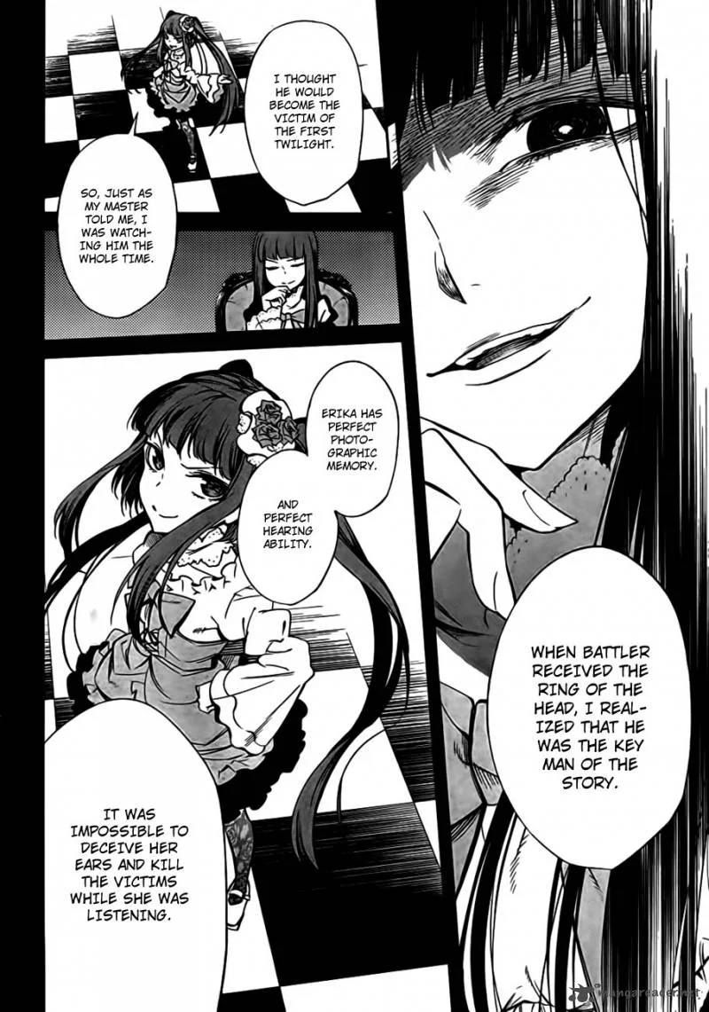 Umineko no Naku Koro ni Chiru Episode 5: End of the Golden Witch Chapter 21 page 57