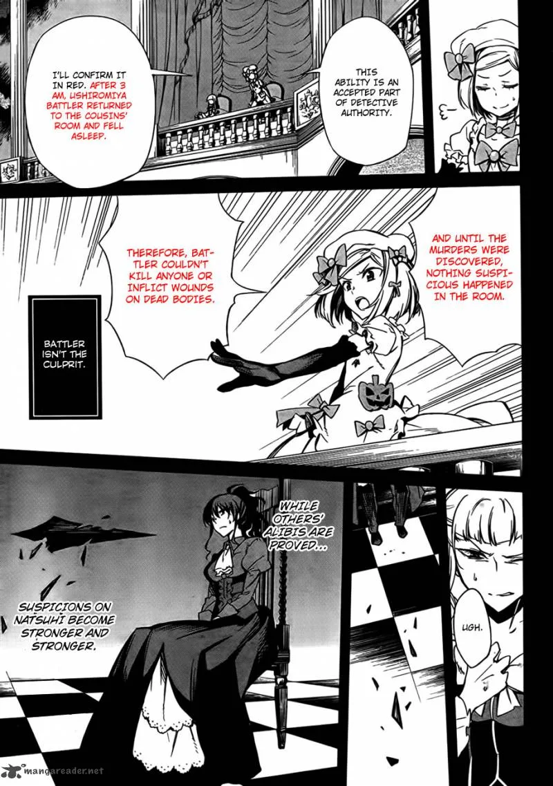 Umineko no Naku Koro ni Chiru Episode 5: End of the Golden Witch Chapter 21 page 58