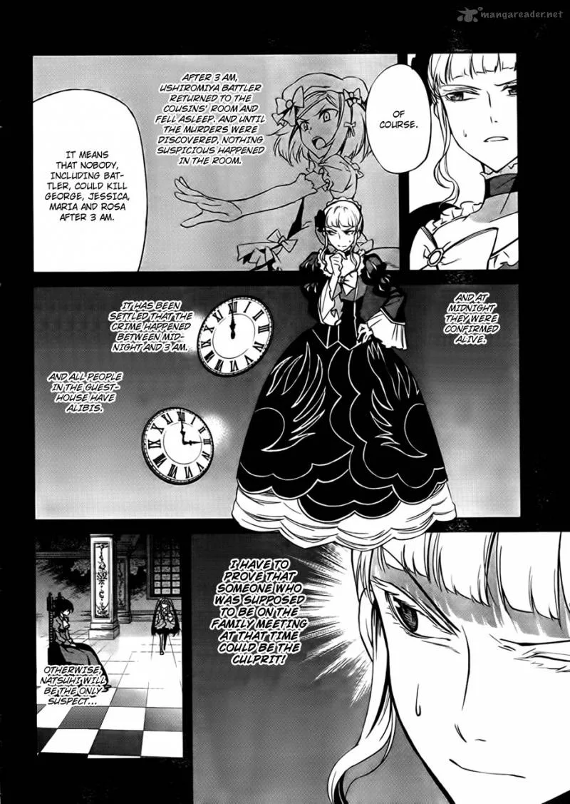 Umineko no Naku Koro ni Chiru Episode 5: End of the Golden Witch Chapter 22 page 2