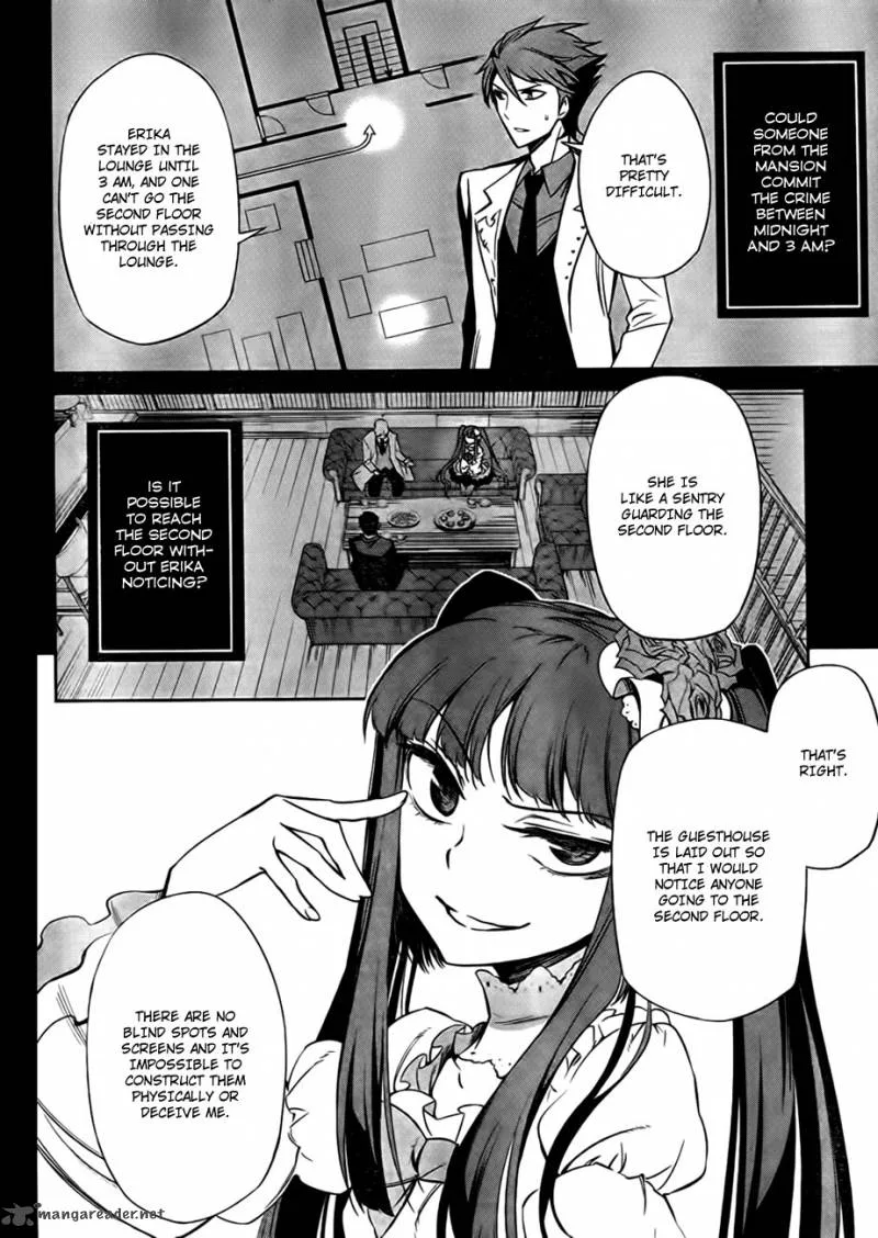 Umineko no Naku Koro ni Chiru Episode 5: End of the Golden Witch Chapter 22 page 4