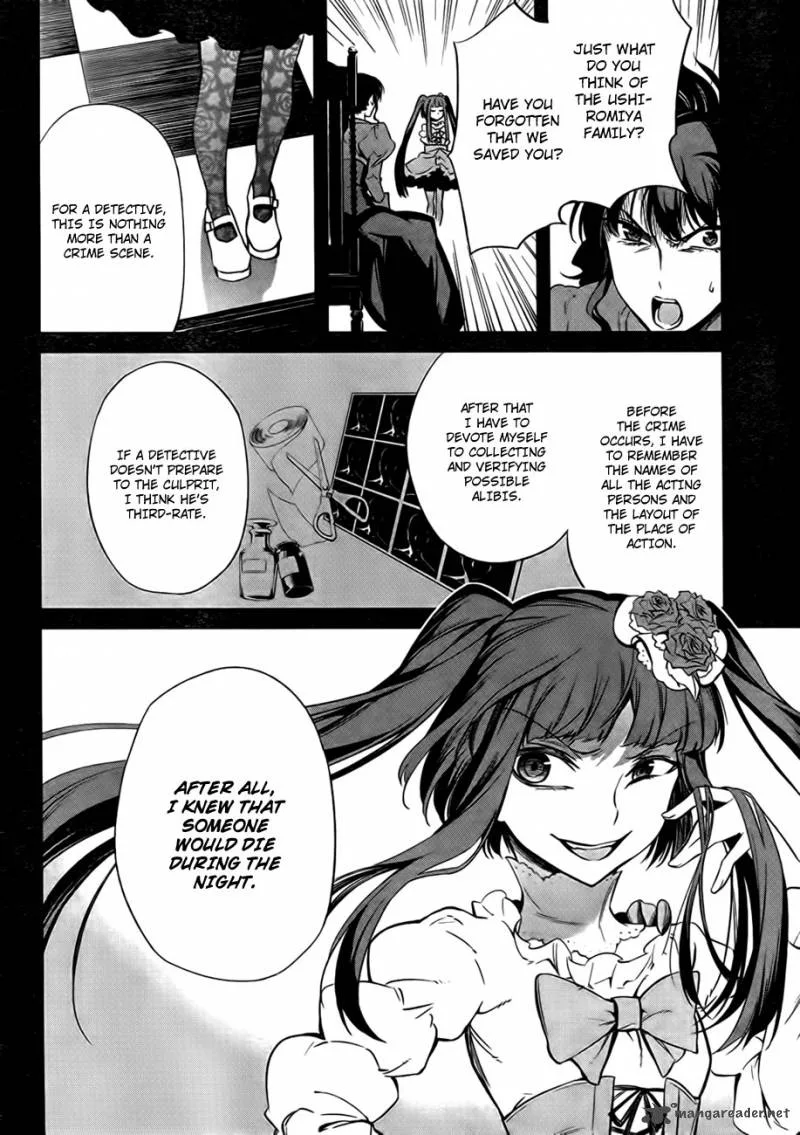 Umineko no Naku Koro ni Chiru Episode 5: End of the Golden Witch Chapter 22 page 11