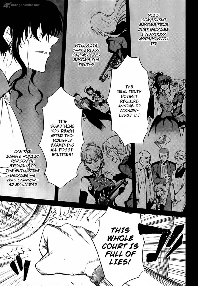 Umineko no Naku Koro ni Chiru Episode 5: End of the Golden Witch Chapter 22 page 30