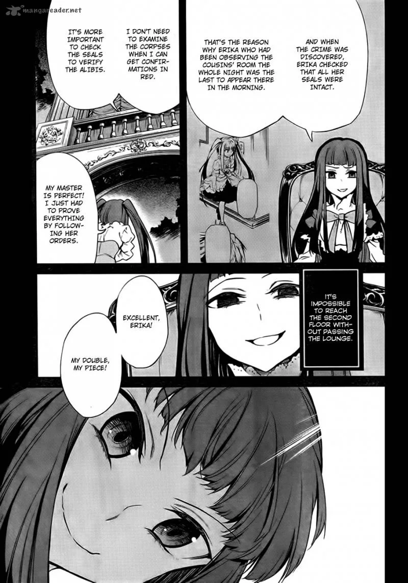 Umineko no Naku Koro ni Chiru Episode 5: End of the Golden Witch Chapter 22 page 12