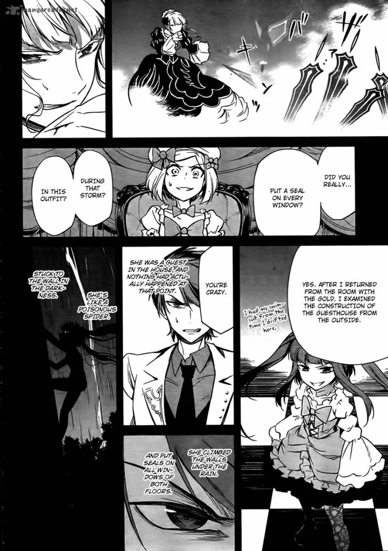 Umineko no Naku Koro ni Chiru Episode 5: End of the Golden Witch Chapter 22 page 9