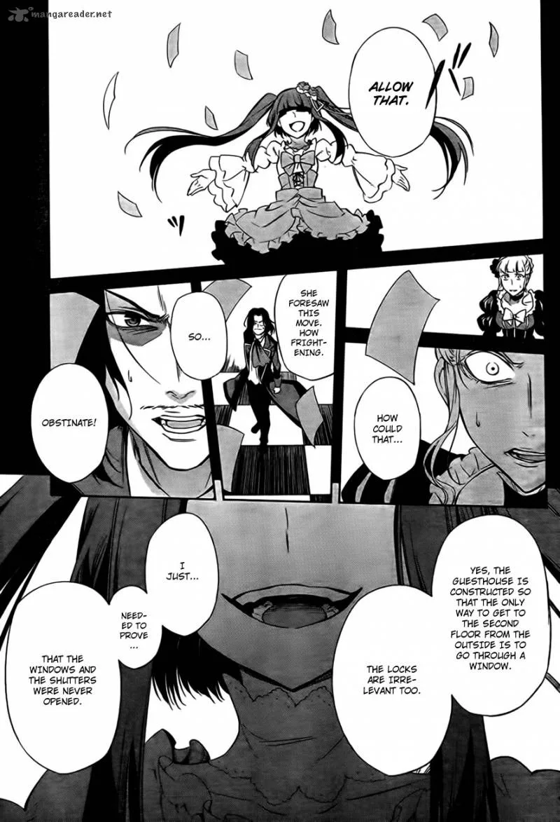 Umineko no Naku Koro ni Chiru Episode 5: End of the Golden Witch Chapter 22 page 7