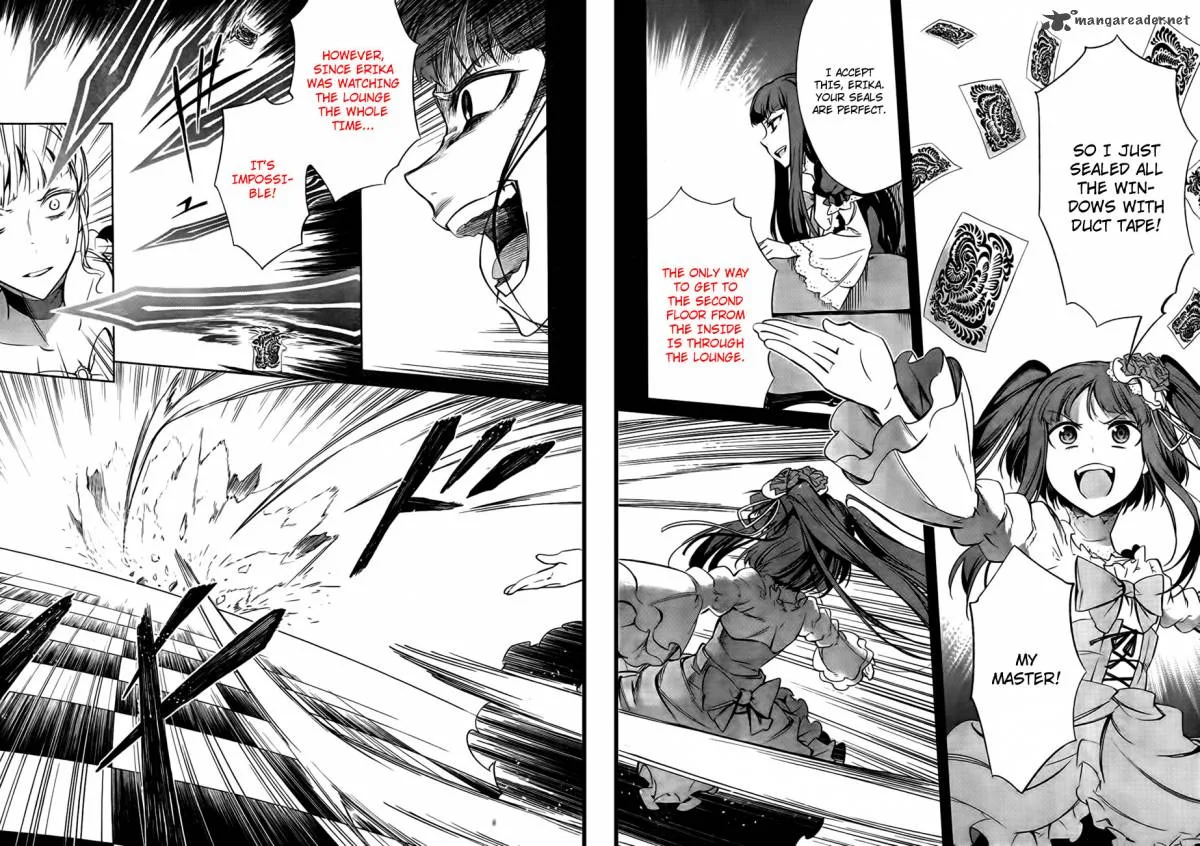 Umineko no Naku Koro ni Chiru Episode 5: End of the Golden Witch Chapter 22 page 8