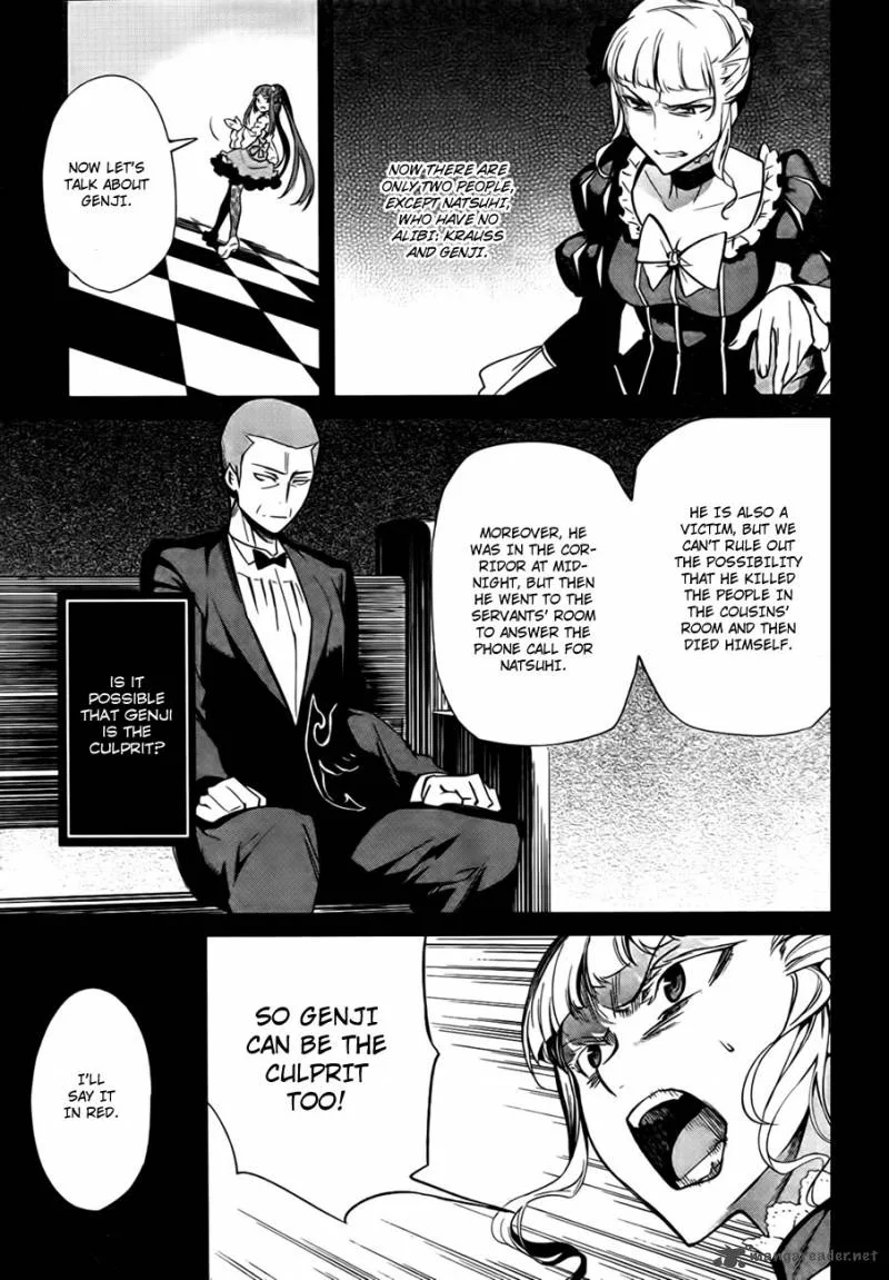 Umineko no Naku Koro ni Chiru Episode 5: End of the Golden Witch Chapter 22 page 18