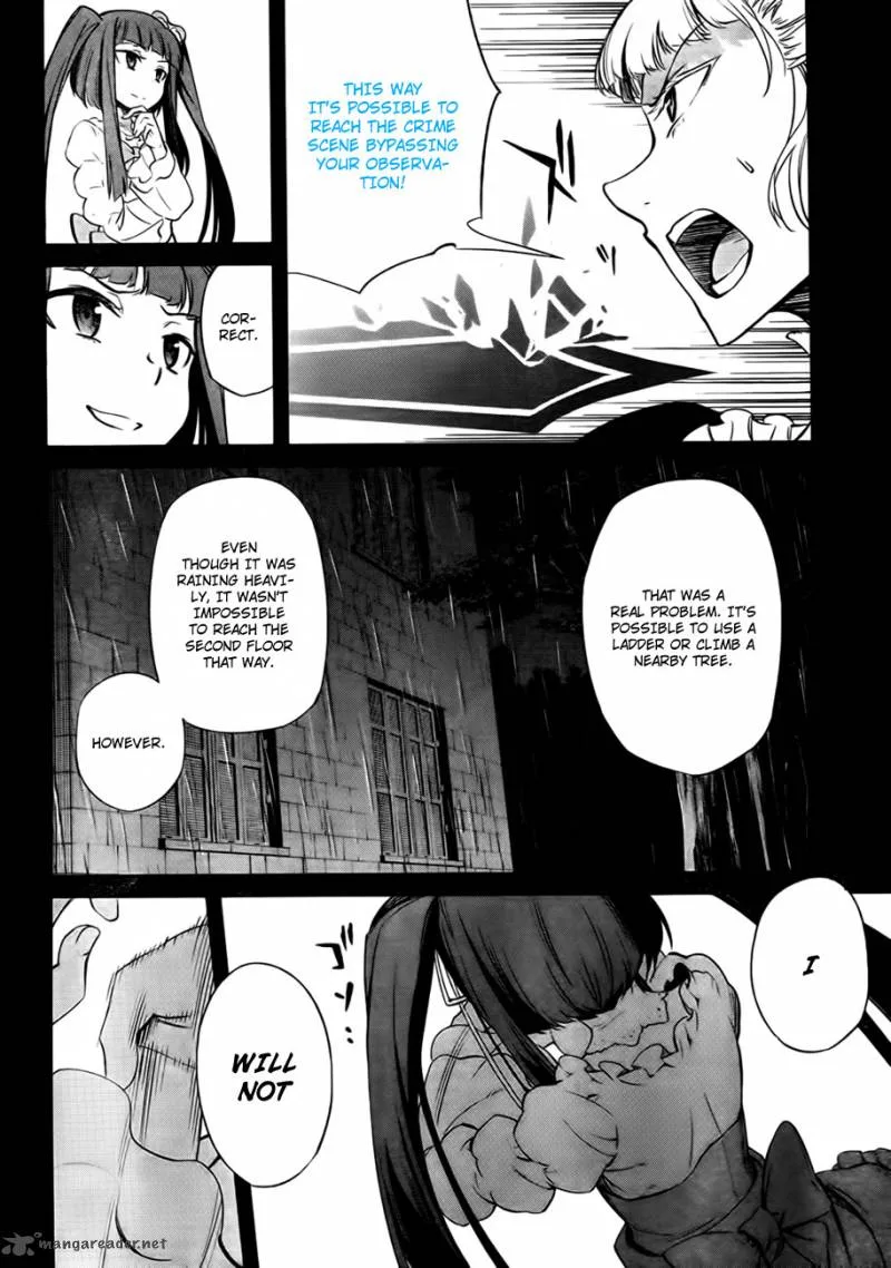 Umineko no Naku Koro ni Chiru Episode 5: End of the Golden Witch Chapter 22 page 6
