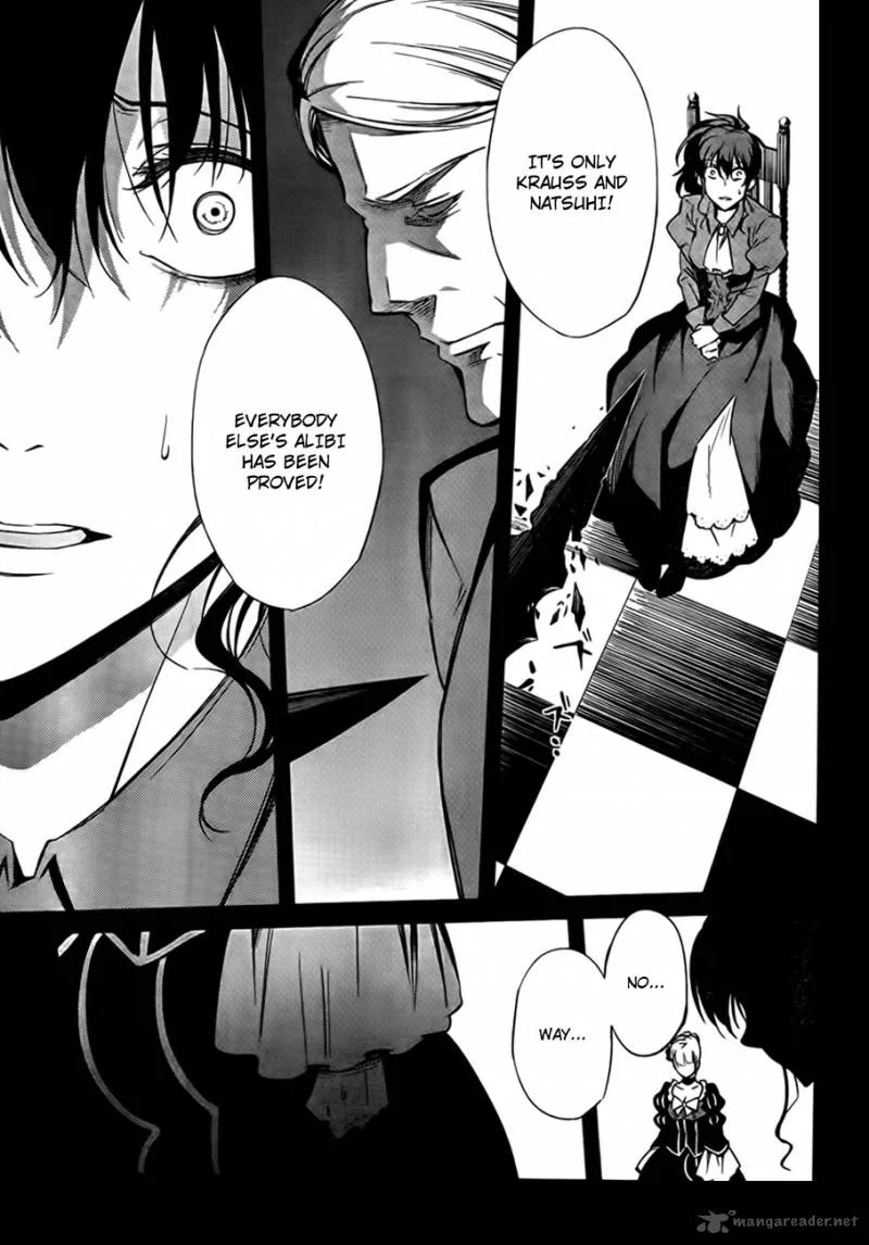 Umineko no Naku Koro ni Chiru Episode 5: End of the Golden Witch Chapter 22 page 24