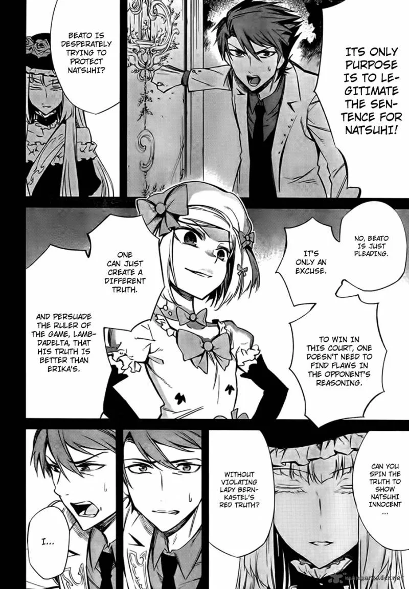 Umineko no Naku Koro ni Chiru Episode 5: End of the Golden Witch Chapter 22 page 31