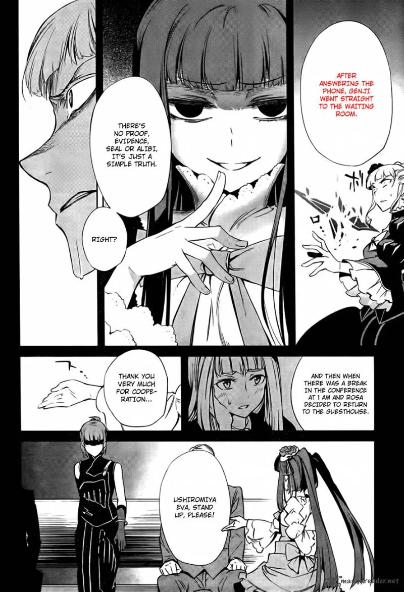 Umineko no Naku Koro ni Chiru Episode 5: End of the Golden Witch Chapter 22 page 19