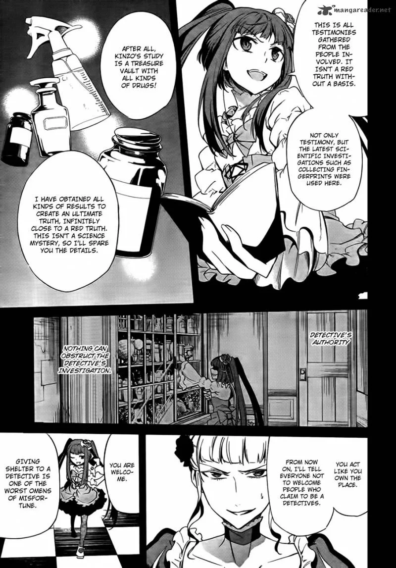 Umineko no Naku Koro ni Chiru Episode 5: End of the Golden Witch Chapter 22 page 22