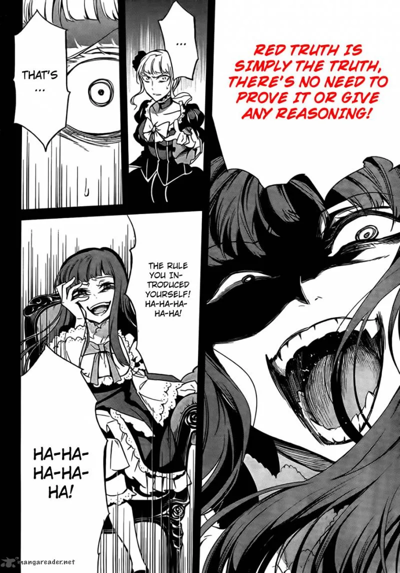 Umineko no Naku Koro ni Chiru Episode 5: End of the Golden Witch Chapter 22 page 17
