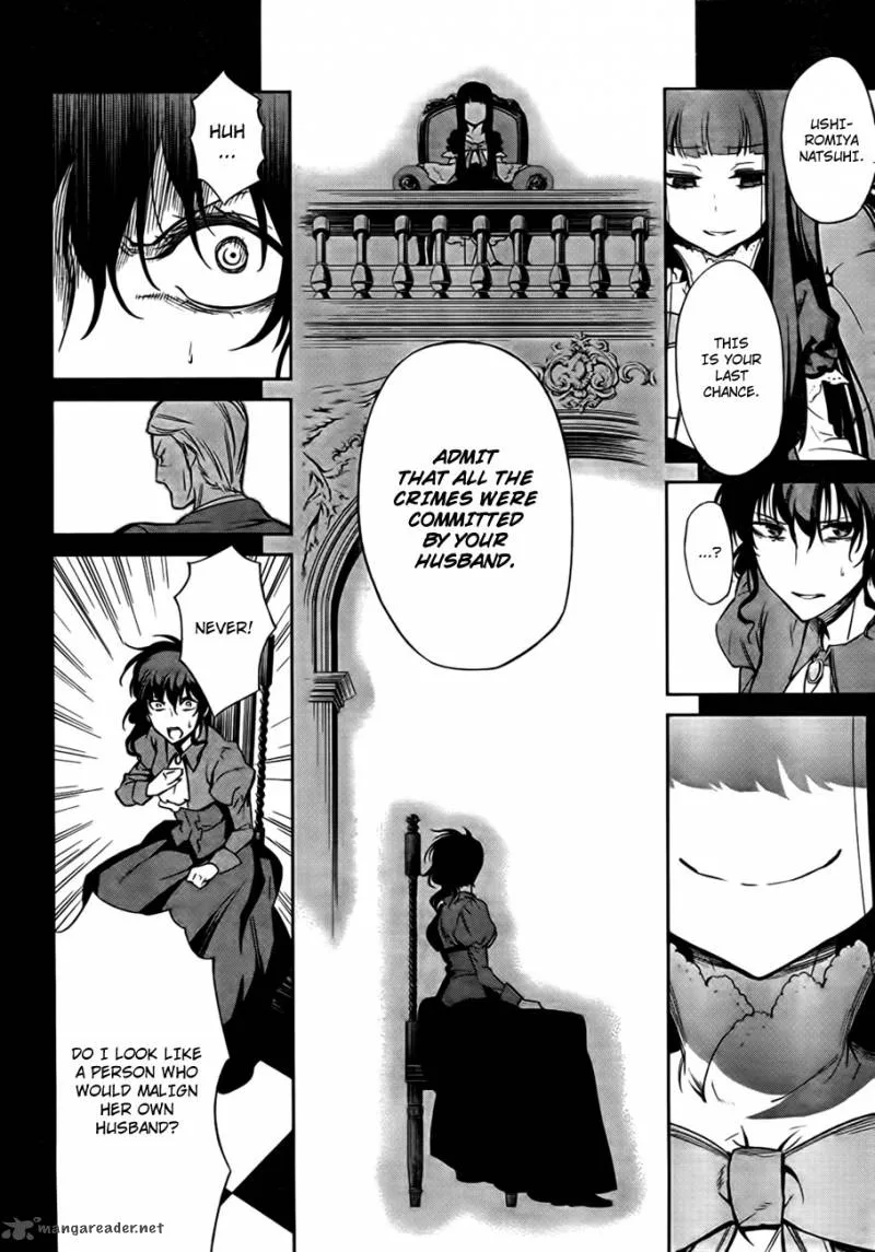 Umineko no Naku Koro ni Chiru Episode 5: End of the Golden Witch Chapter 22 page 25