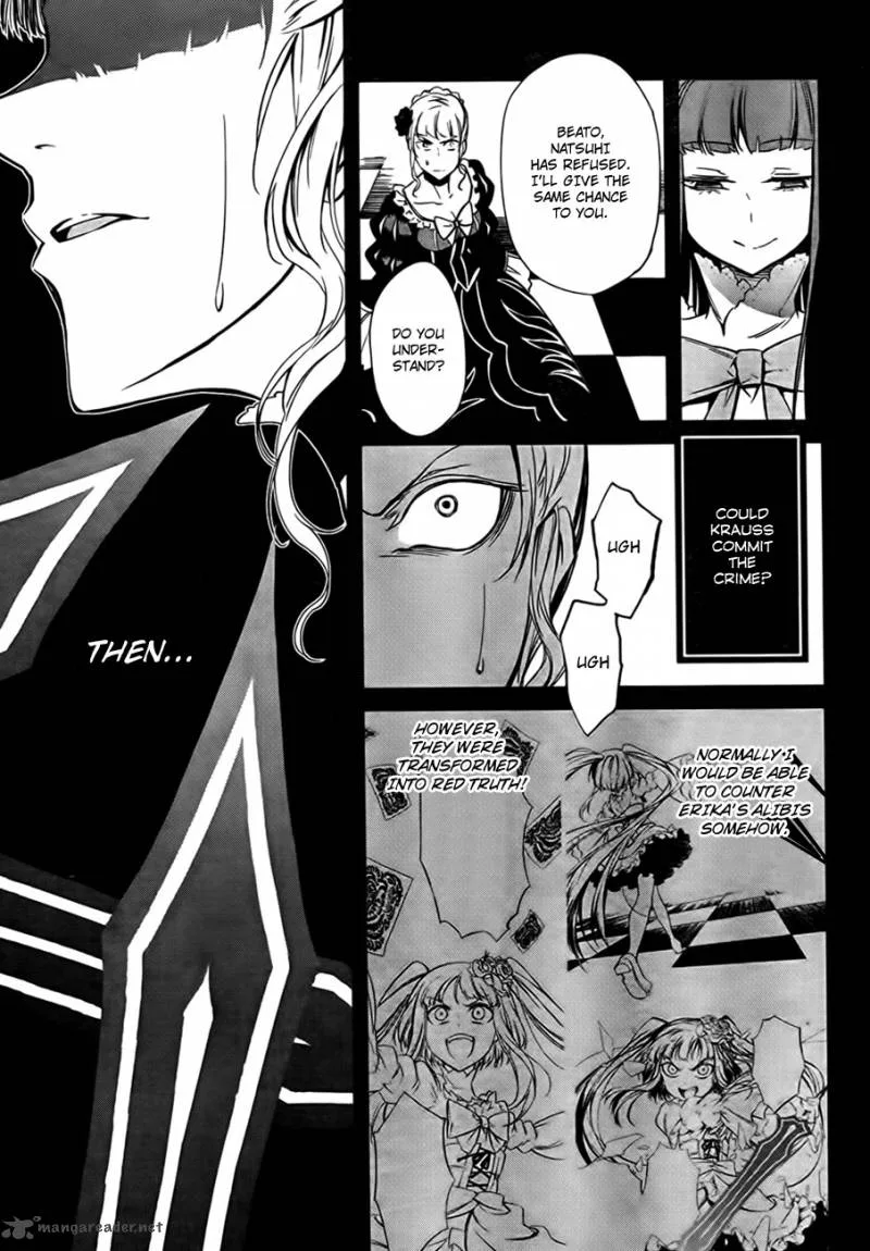 Umineko no Naku Koro ni Chiru Episode 5: End of the Golden Witch Chapter 22 page 26