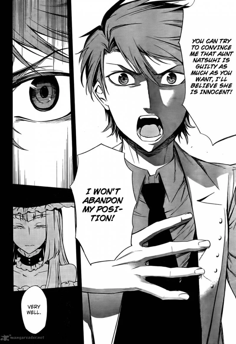 Umineko no Naku Koro ni Chiru Episode 5: End of the Golden Witch Chapter 22 page 33