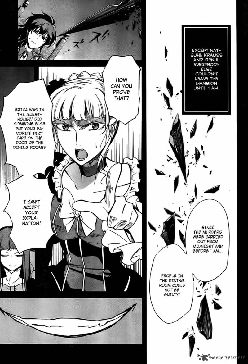 Umineko no Naku Koro ni Chiru Episode 5: End of the Golden Witch Chapter 22 page 16