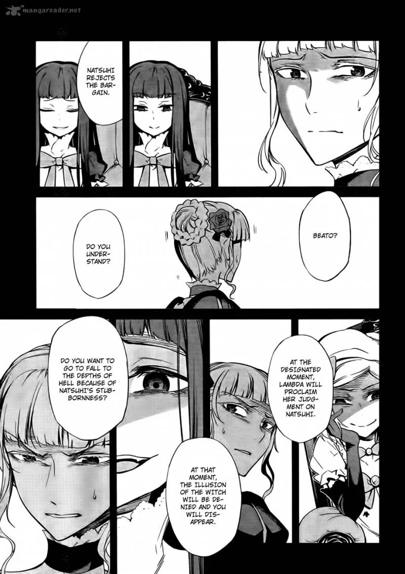 Umineko no Naku Koro ni Chiru Episode 5: End of the Golden Witch Chapter 23 page 5
