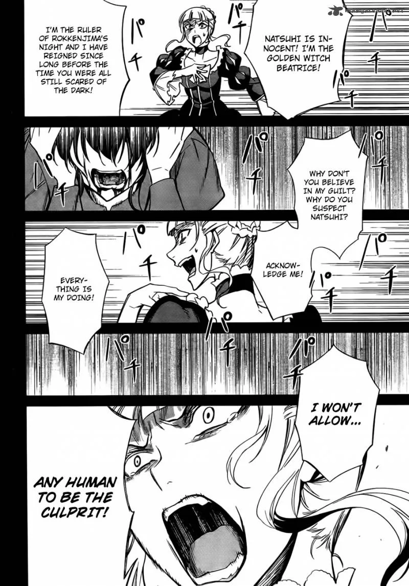 Umineko no Naku Koro ni Chiru Episode 5: End of the Golden Witch Chapter 23 page 28