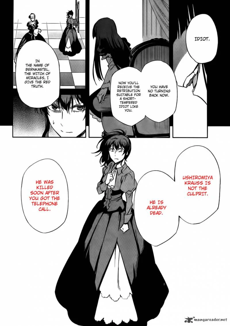 Umineko no Naku Koro ni Chiru Episode 5: End of the Golden Witch Chapter 23 page 10