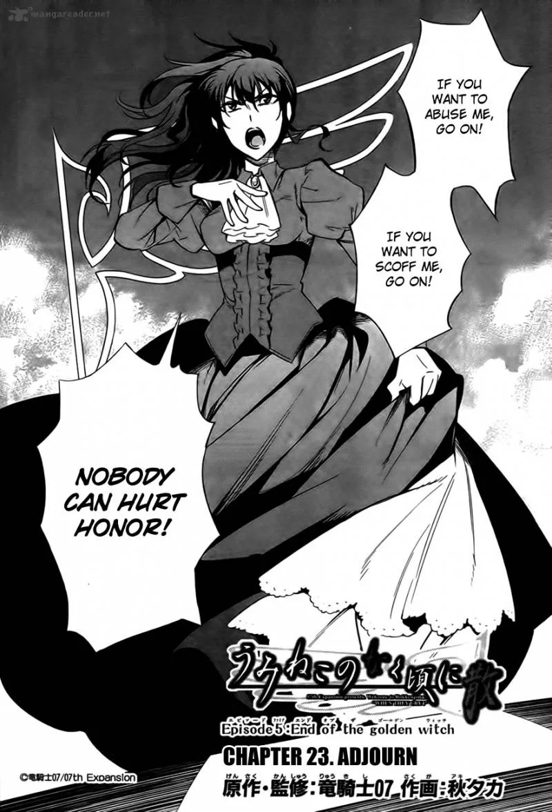 Umineko no Naku Koro ni Chiru Episode 5: End of the Golden Witch Chapter 23 page 4