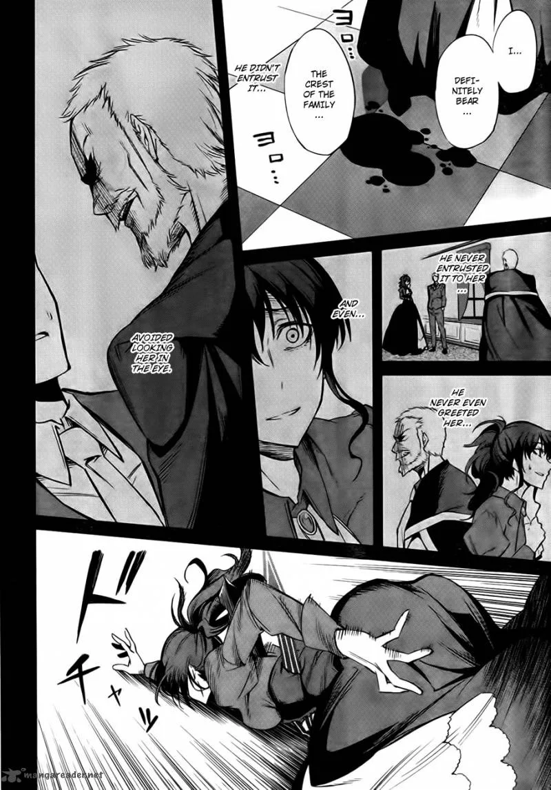 Umineko no Naku Koro ni Chiru Episode 5: End of the Golden Witch Chapter 23 page 23