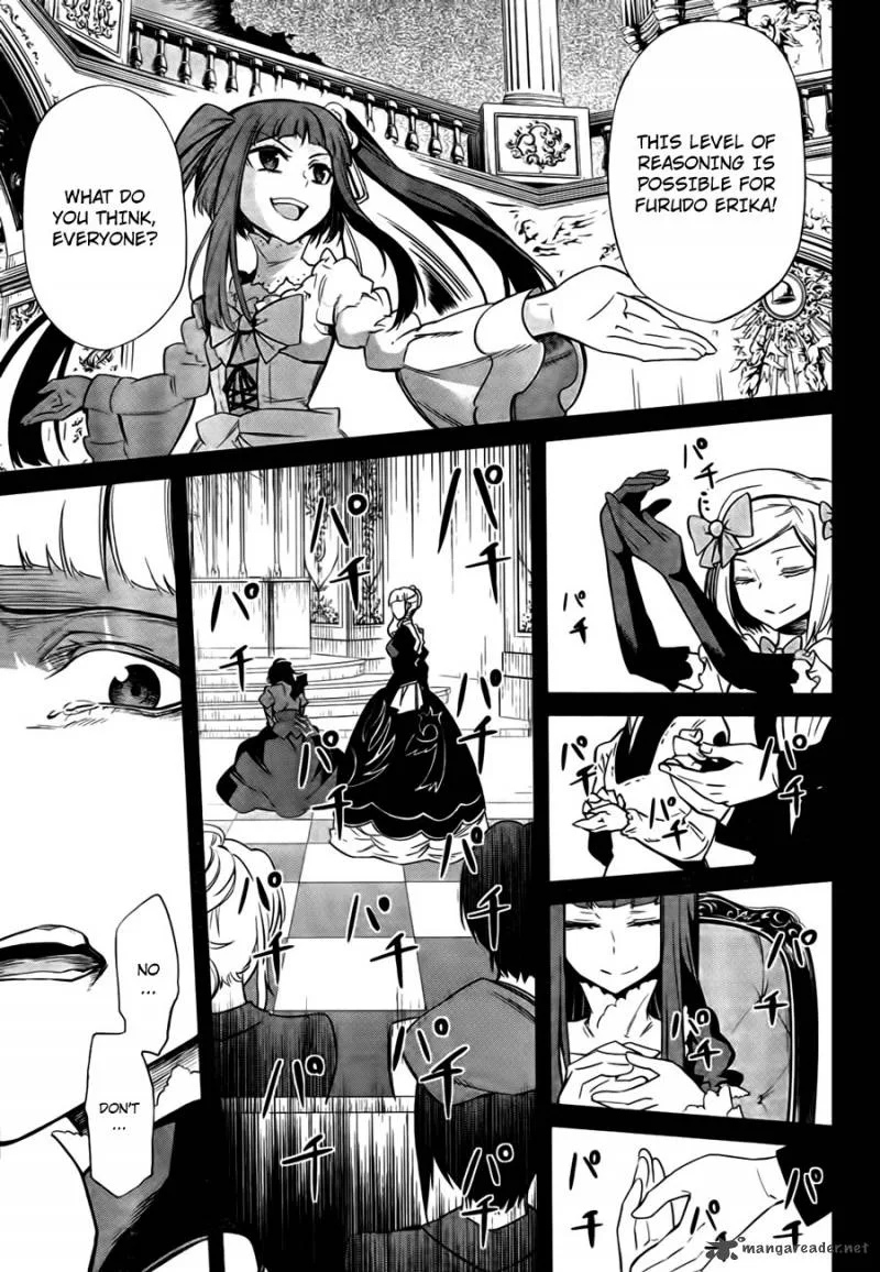 Umineko no Naku Koro ni Chiru Episode 5: End of the Golden Witch Chapter 23 page 27