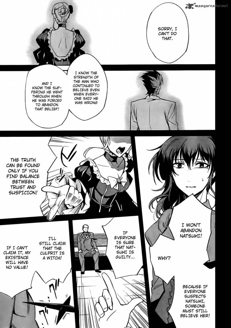 Umineko no Naku Koro ni Chiru Episode 5: End of the Golden Witch Chapter 23 page 7