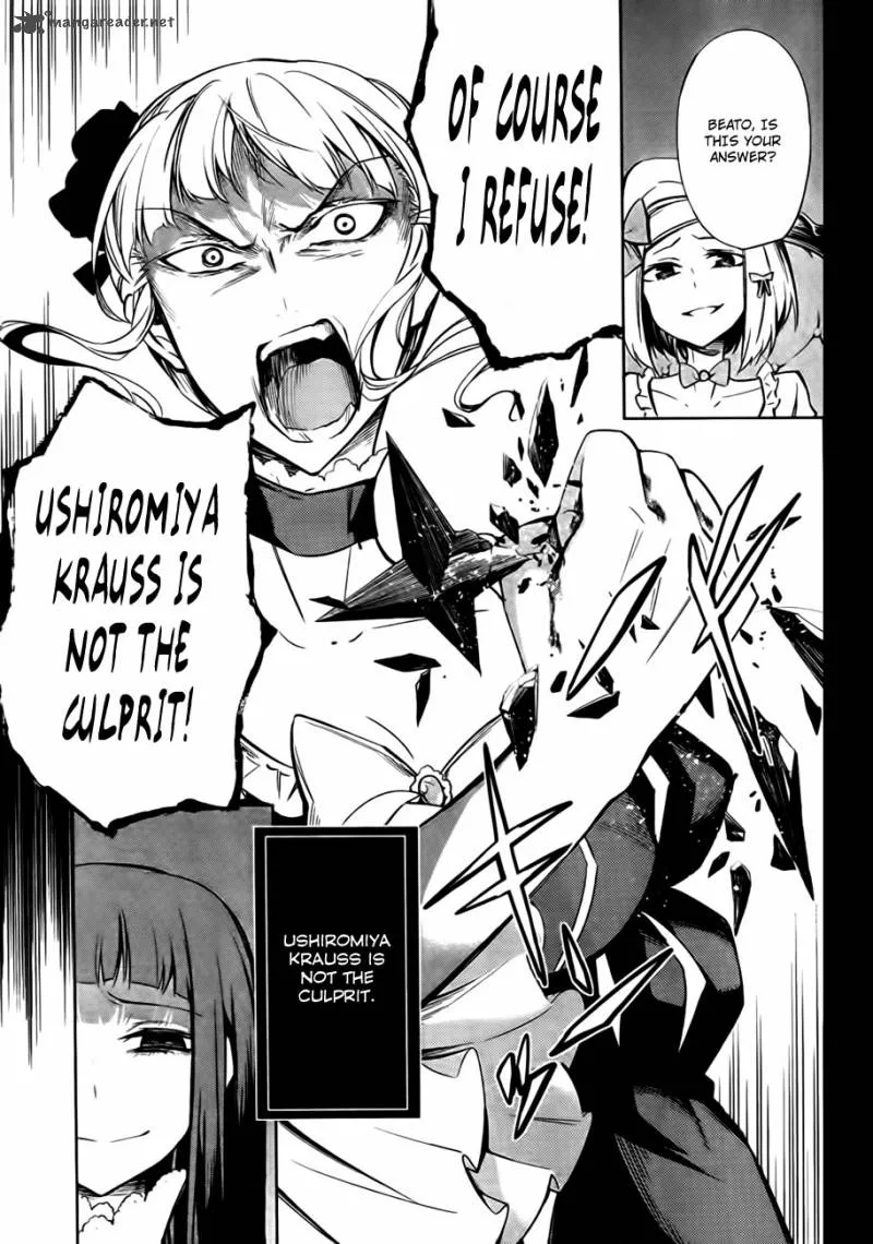 Umineko no Naku Koro ni Chiru Episode 5: End of the Golden Witch Chapter 23 page 9