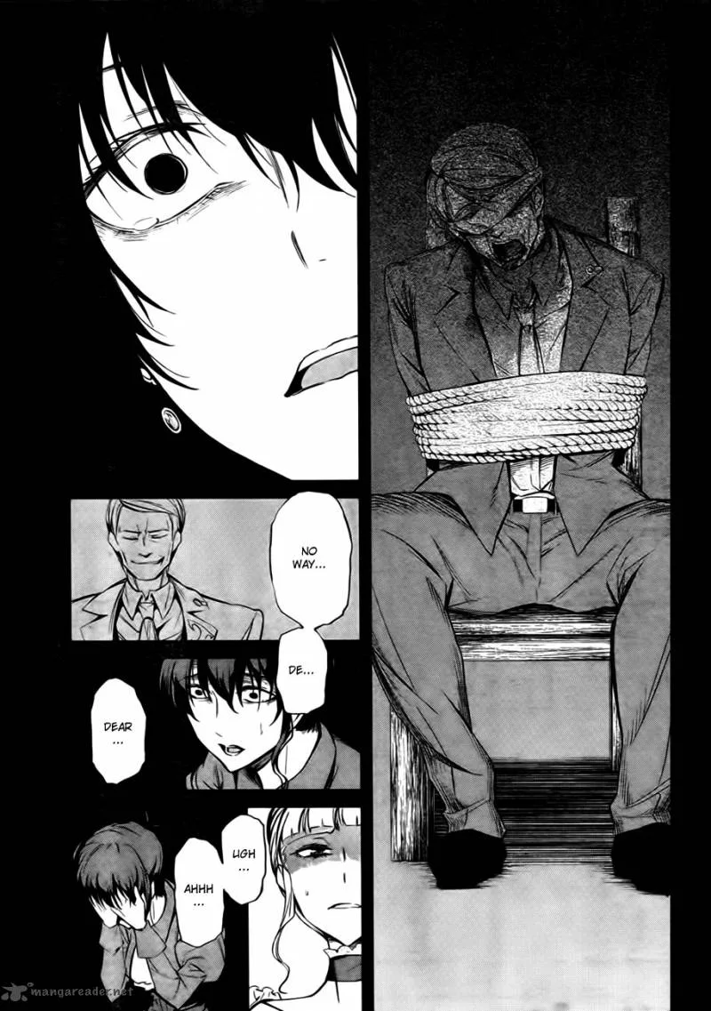 Umineko no Naku Koro ni Chiru Episode 5: End of the Golden Witch Chapter 23 page 11