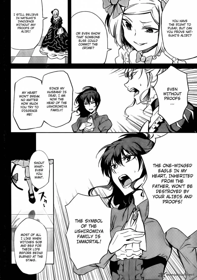 Umineko no Naku Koro ni Chiru Episode 5: End of the Golden Witch Chapter 23 page 16