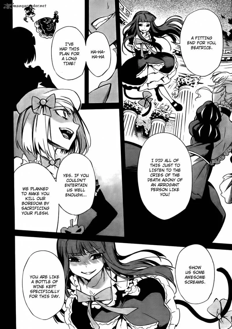 Umineko no Naku Koro ni Chiru Episode 5: End of the Golden Witch Chapter 23 page 32
