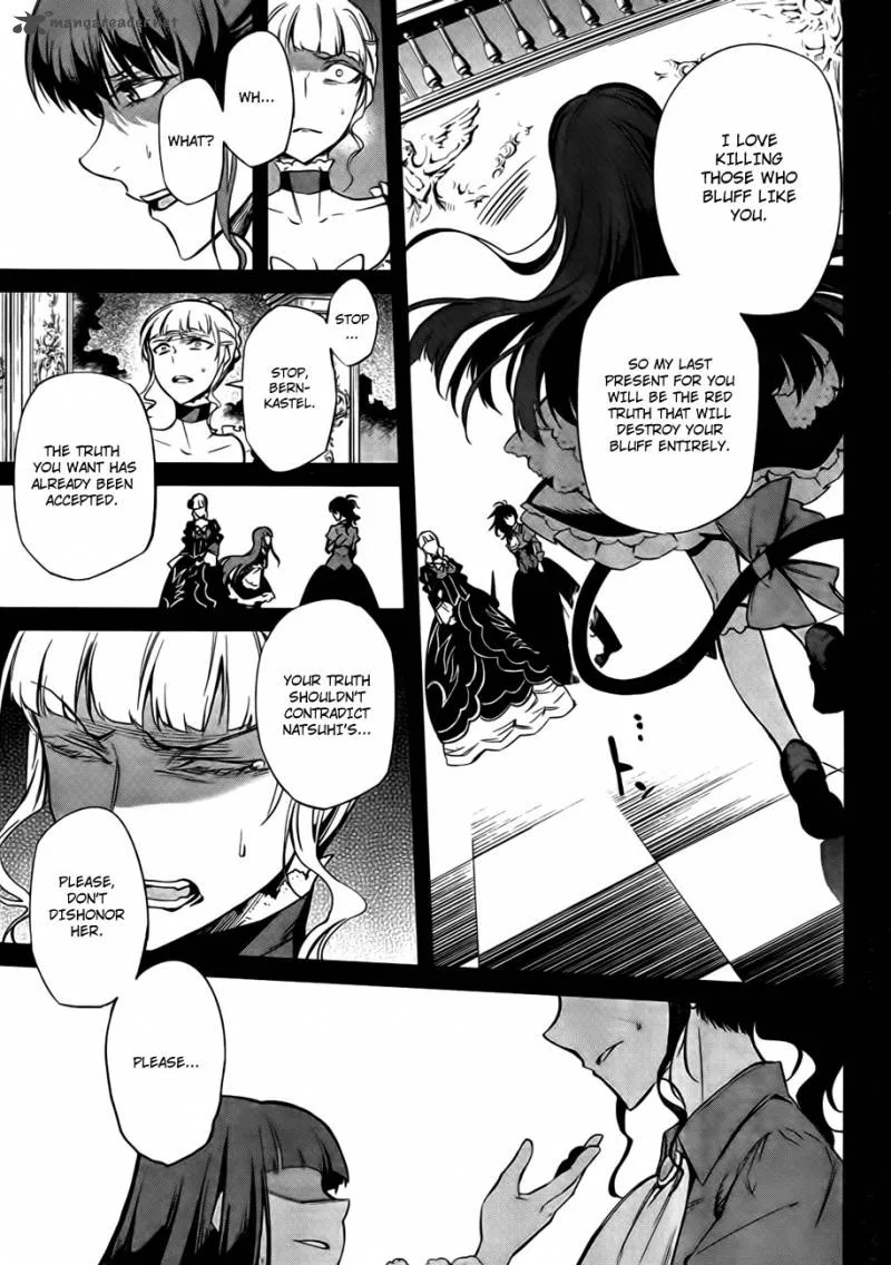Umineko no Naku Koro ni Chiru Episode 5: End of the Golden Witch Chapter 23 page 17