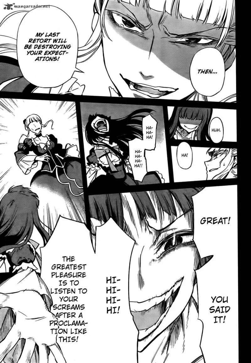 Umineko no Naku Koro ni Chiru Episode 5: End of the Golden Witch Chapter 23 page 33