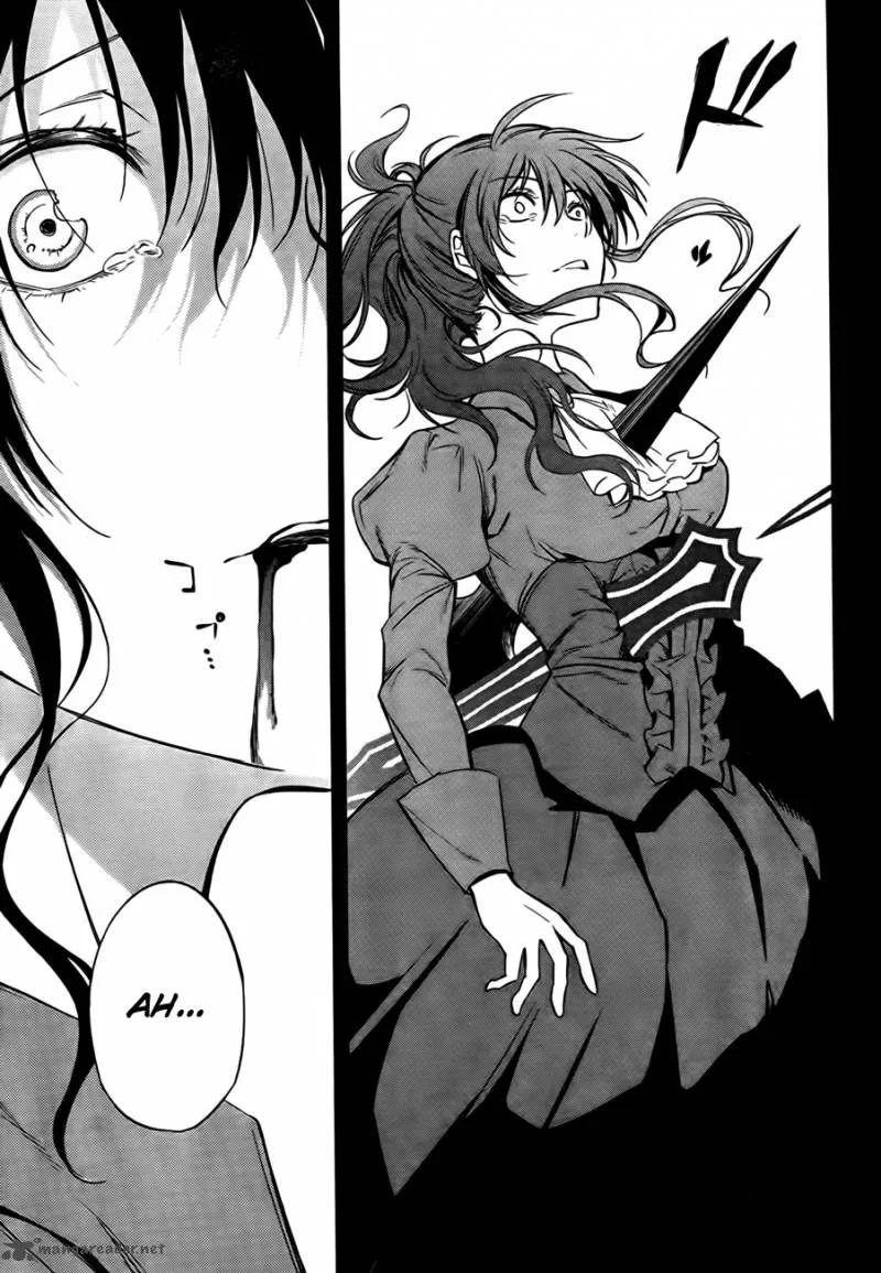 Umineko no Naku Koro ni Chiru Episode 5: End of the Golden Witch Chapter 23 page 22