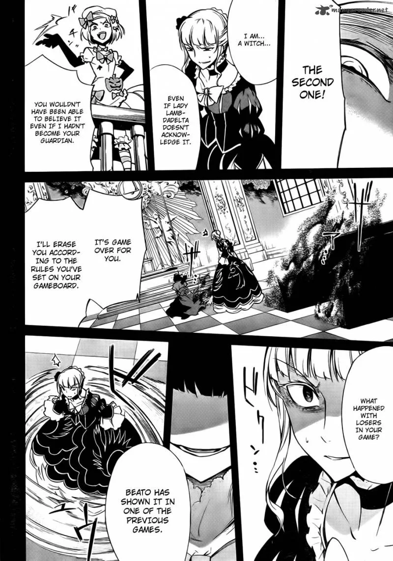 Umineko no Naku Koro ni Chiru Episode 5: End of the Golden Witch Chapter 23 page 30