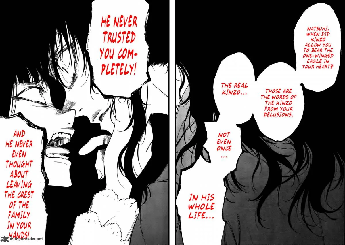Umineko no Naku Koro ni Chiru Episode 5: End of the Golden Witch Chapter 23 page 18