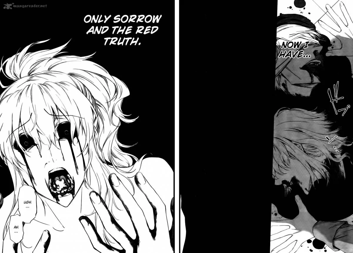 Umineko no Naku Koro ni Chiru Episode 5: End of the Golden Witch Chapter 23 page 25