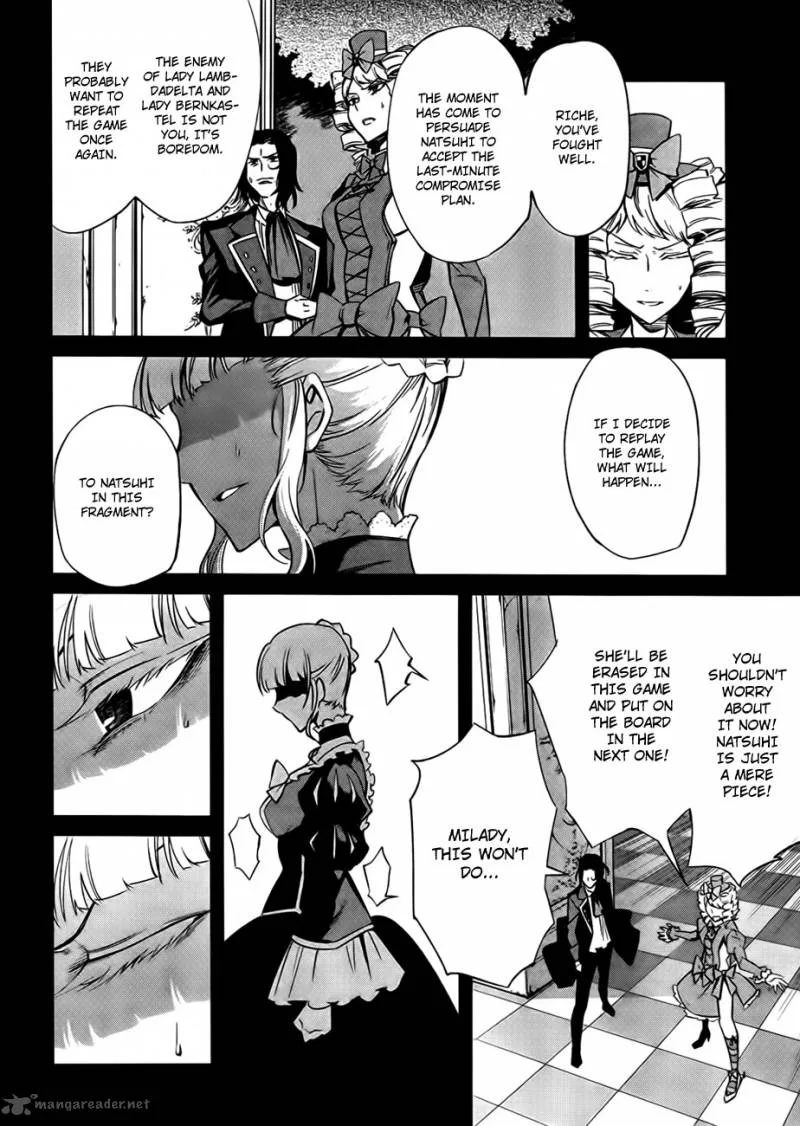 Umineko no Naku Koro ni Chiru Episode 5: End of the Golden Witch Chapter 23 page 6
