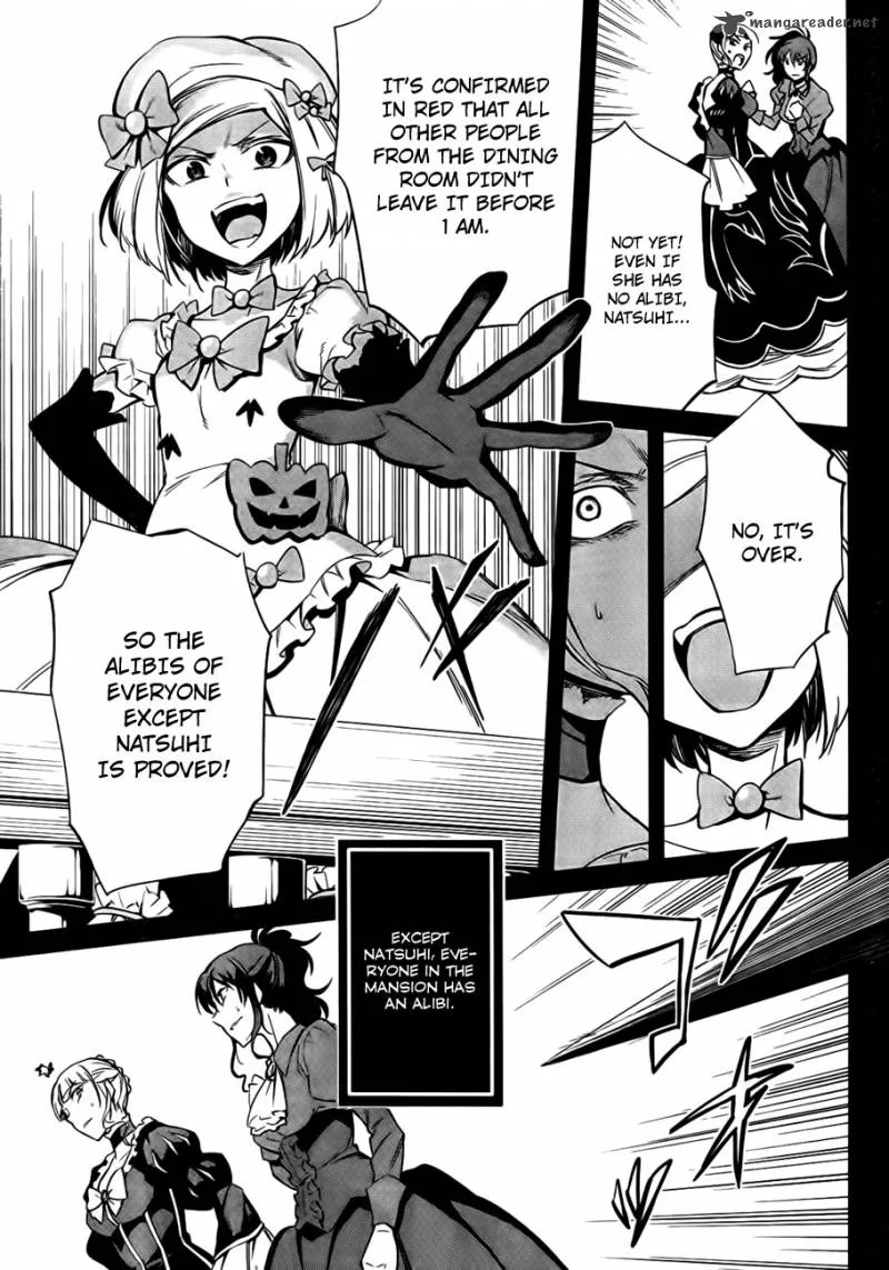 Umineko no Naku Koro ni Chiru Episode 5: End of the Golden Witch Chapter 23 page 13