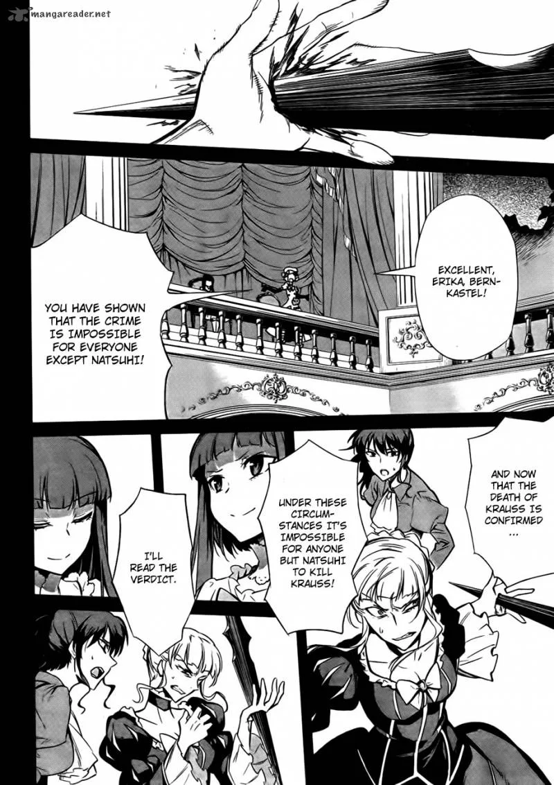 Umineko no Naku Koro ni Chiru Episode 5: End of the Golden Witch Chapter 23 page 14