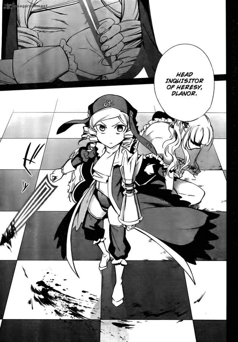Umineko no Naku Koro ni Chiru Episode 5: End of the Golden Witch Chapter 23 page 41