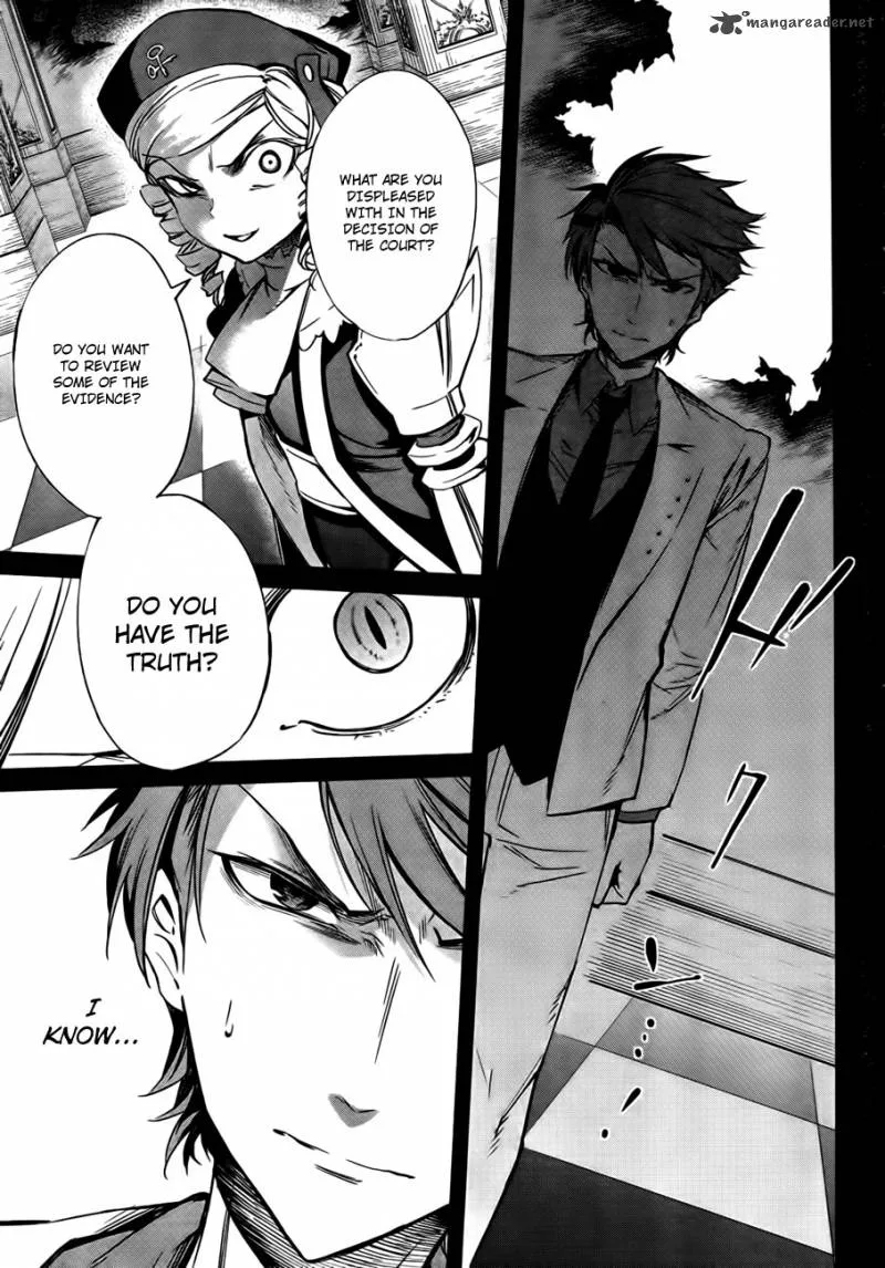 Umineko no Naku Koro ni Chiru Episode 5: End of the Golden Witch Chapter 23 page 43