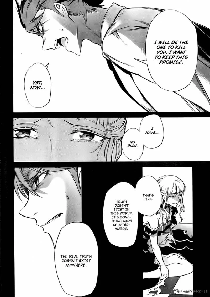 Umineko no Naku Koro ni Chiru Episode 5: End of the Golden Witch Chapter 23 page 46