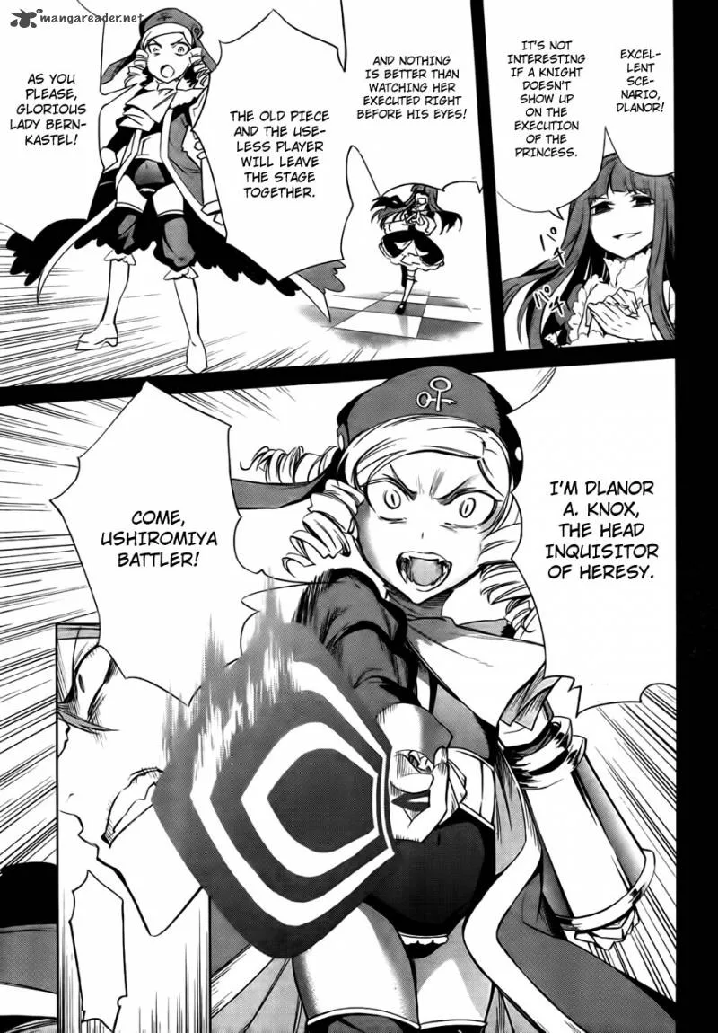 Umineko no Naku Koro ni Chiru Episode 5: End of the Golden Witch Chapter 23 page 47