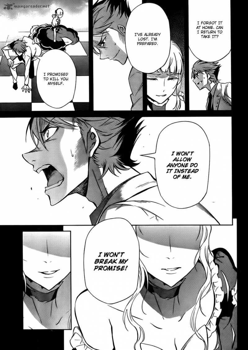 Umineko no Naku Koro ni Chiru Episode 5: End of the Golden Witch Chapter 23 page 54