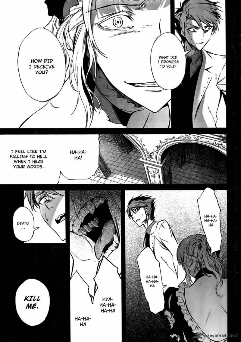 Umineko no Naku Koro ni Chiru Episode 5: End of the Golden Witch Chapter 23 page 56