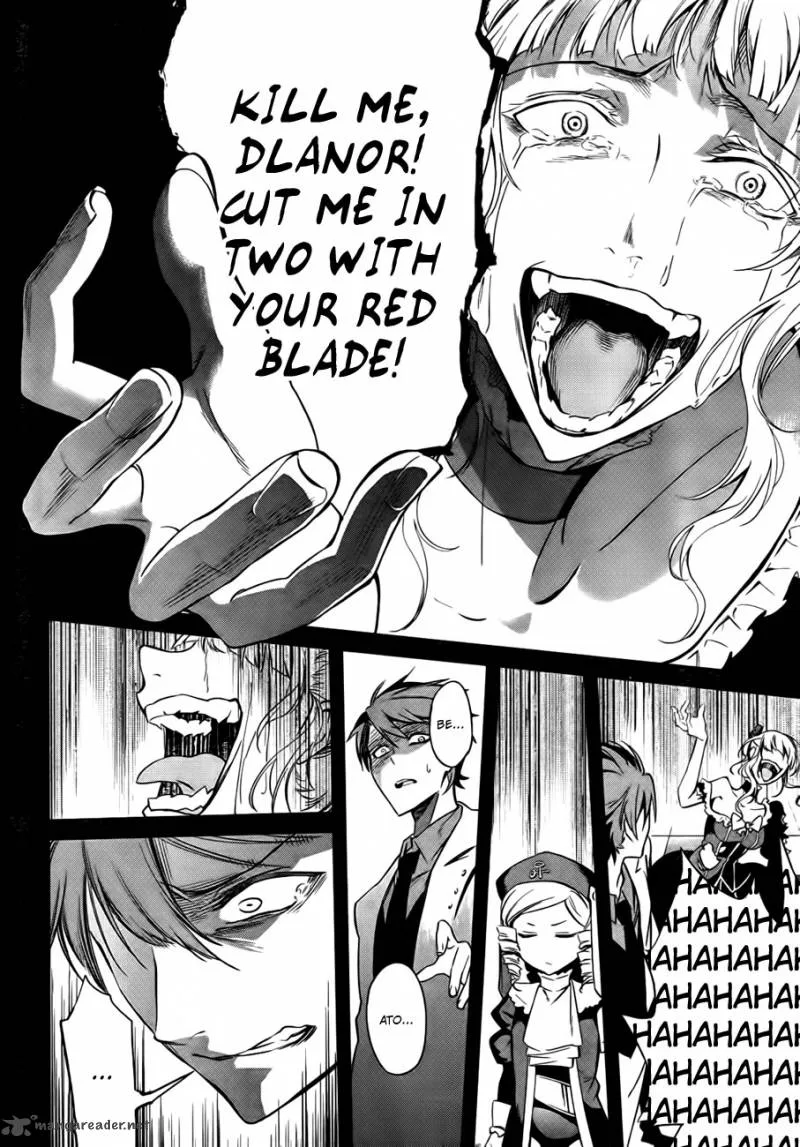 Umineko no Naku Koro ni Chiru Episode 5: End of the Golden Witch Chapter 23 page 57