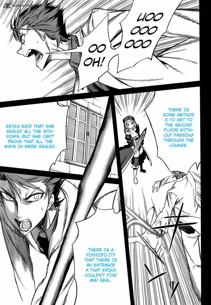 Umineko no Naku Koro ni Chiru Episode 5: End of the Golden Witch Chapter 23 page 58